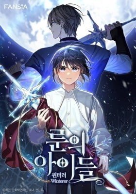 Children Of The Rune EN Cover Image