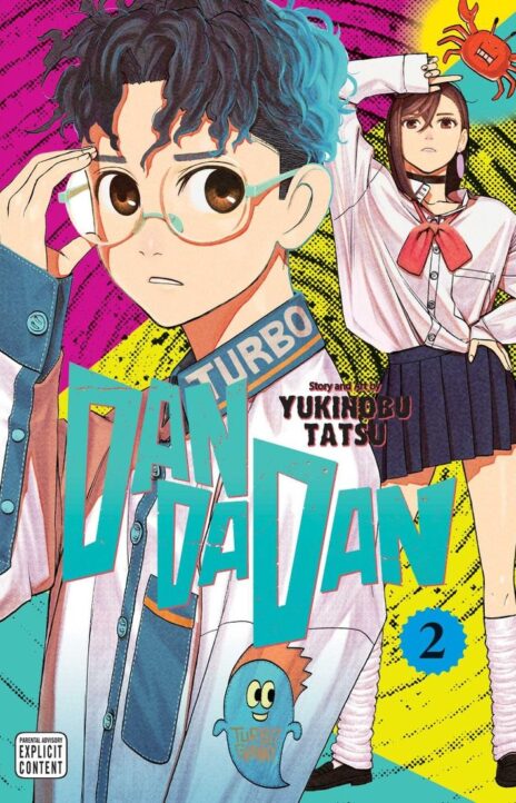 Dandadan FR Cover Image