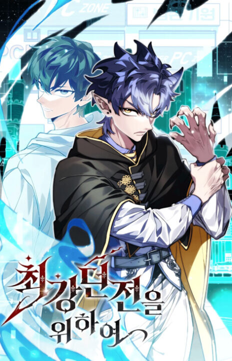 Dungeon Architect EN Cover Image