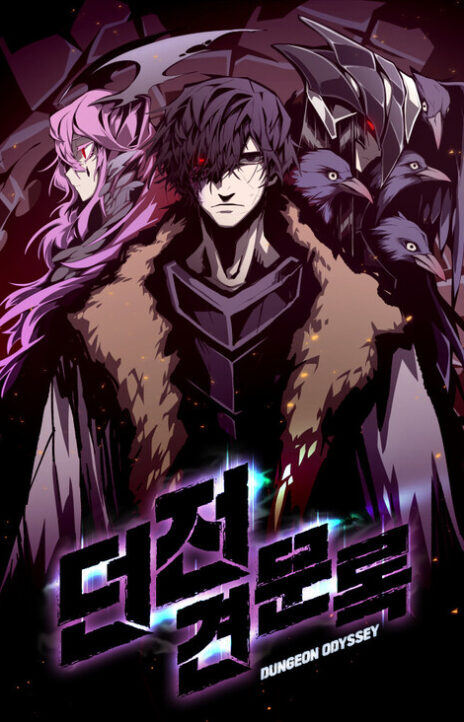 Dungeon Odyssey EN Cover Image