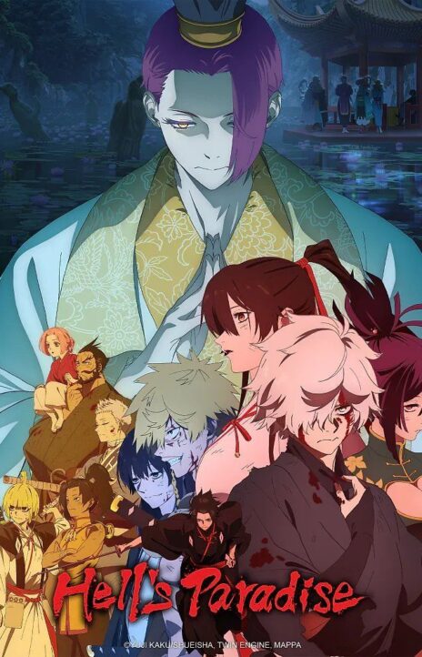 Hell’s Paradise FR Cover Image