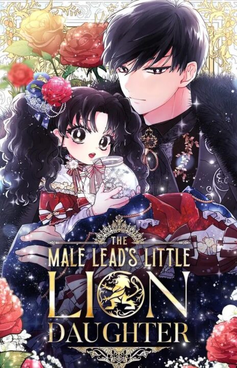 I Became The Male Lead’S Adopted Daughter EN Cover Image