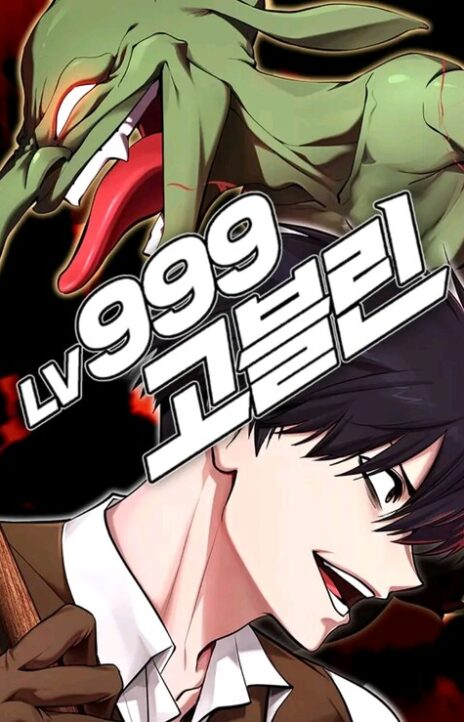 Level 999 Goblin EN Cover Image