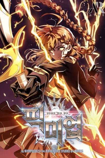Pick Me Up! FR Cover Image