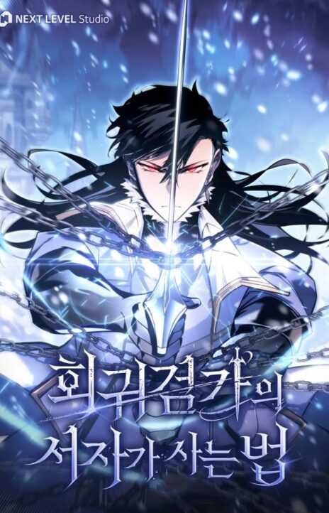 Regressing as the Reincarnated Bastard of the Sword Clan TH Cover Image