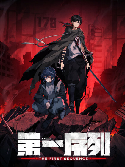 The First Order EN Cover Image
