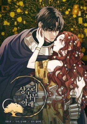 Under The Oak Tree EN Cover Image